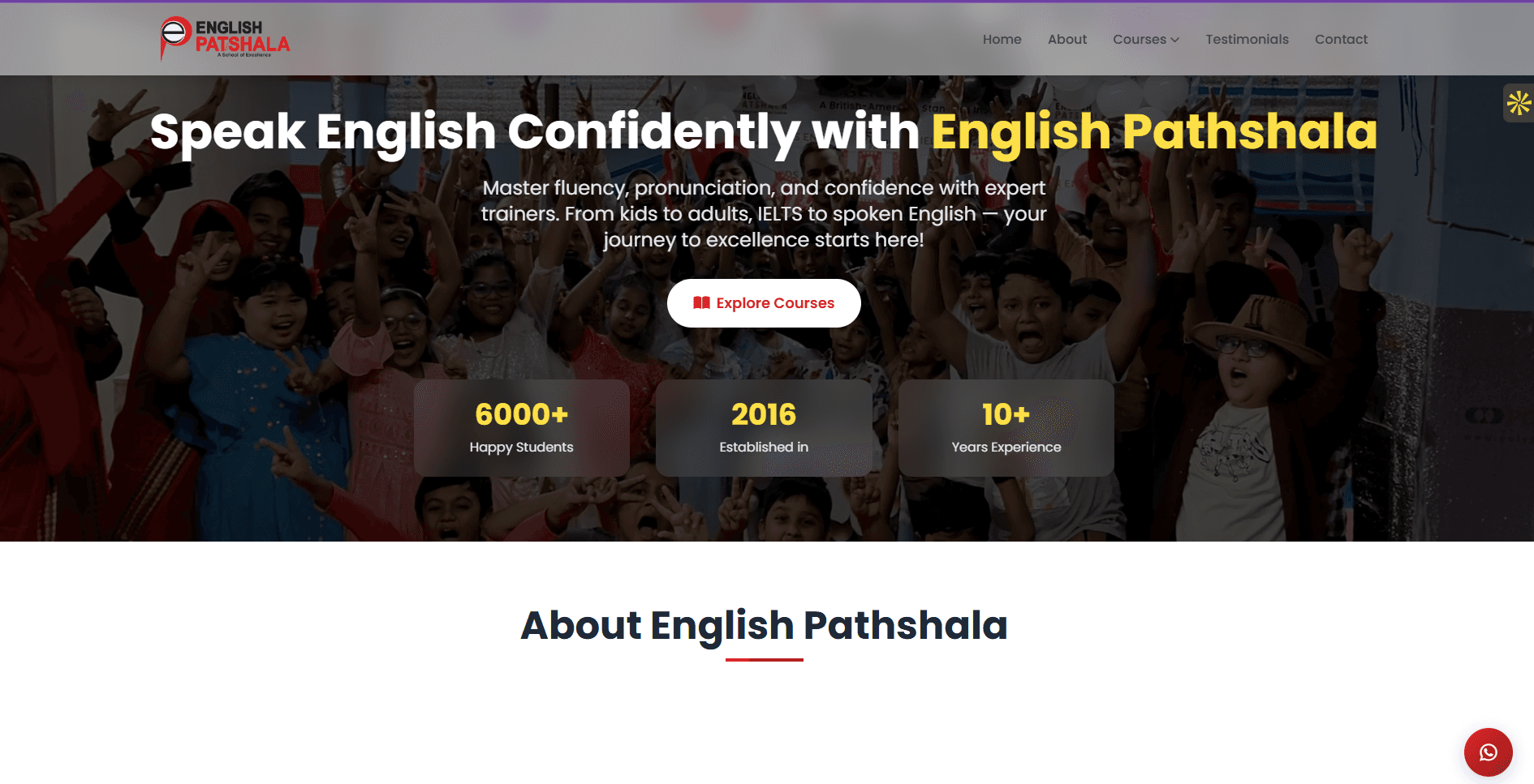 English Pathshala